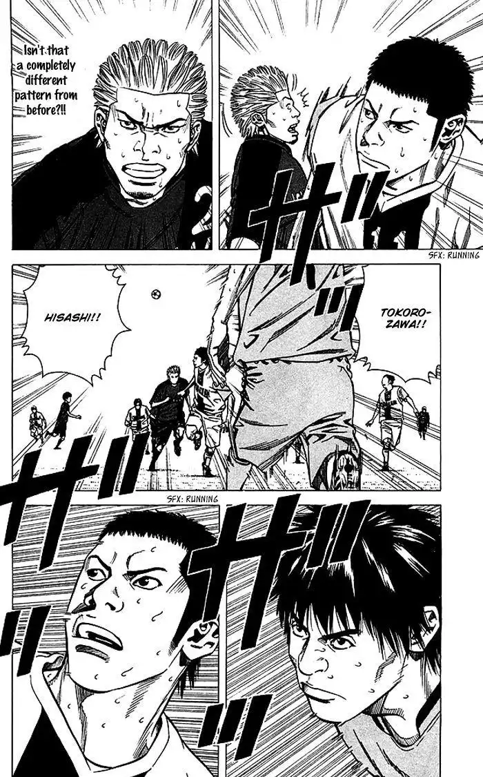 Angel Voice Chapter 77 15